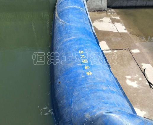 簡單的說一下充氣攔水壩在水利工程中應用的好處